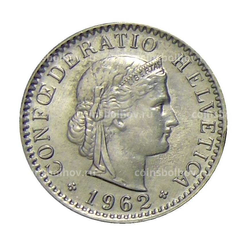 Монета 20 раппенов 1962 года Швейцария