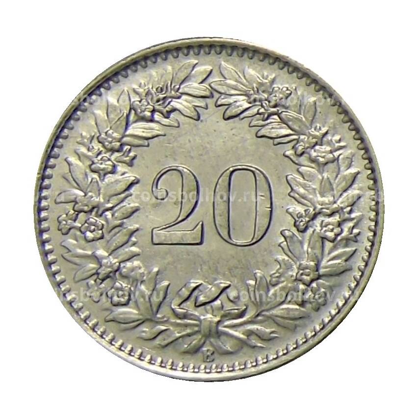 Монета 20 раппенов 1962 года Швейцария (вид 2)