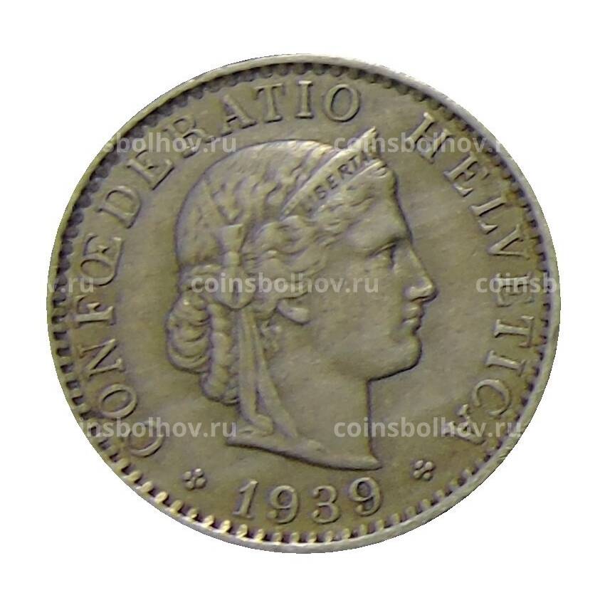 Монета 20 раппенов 1939 года Швейцария