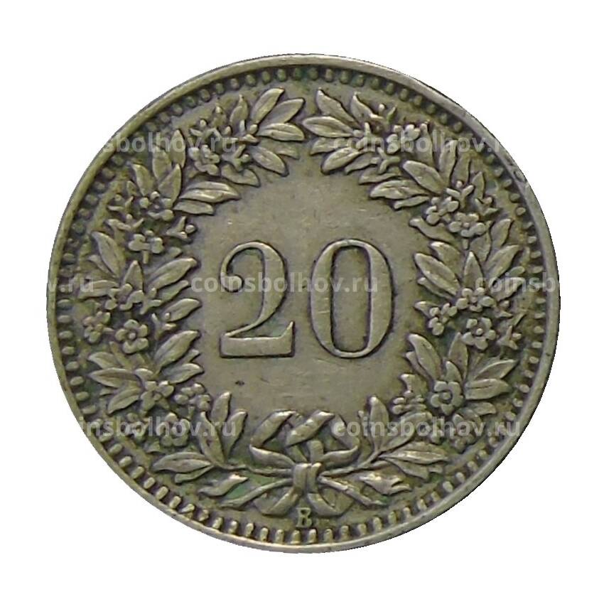 Монета 20 раппенов 1939 года Швейцария (вид 2)
