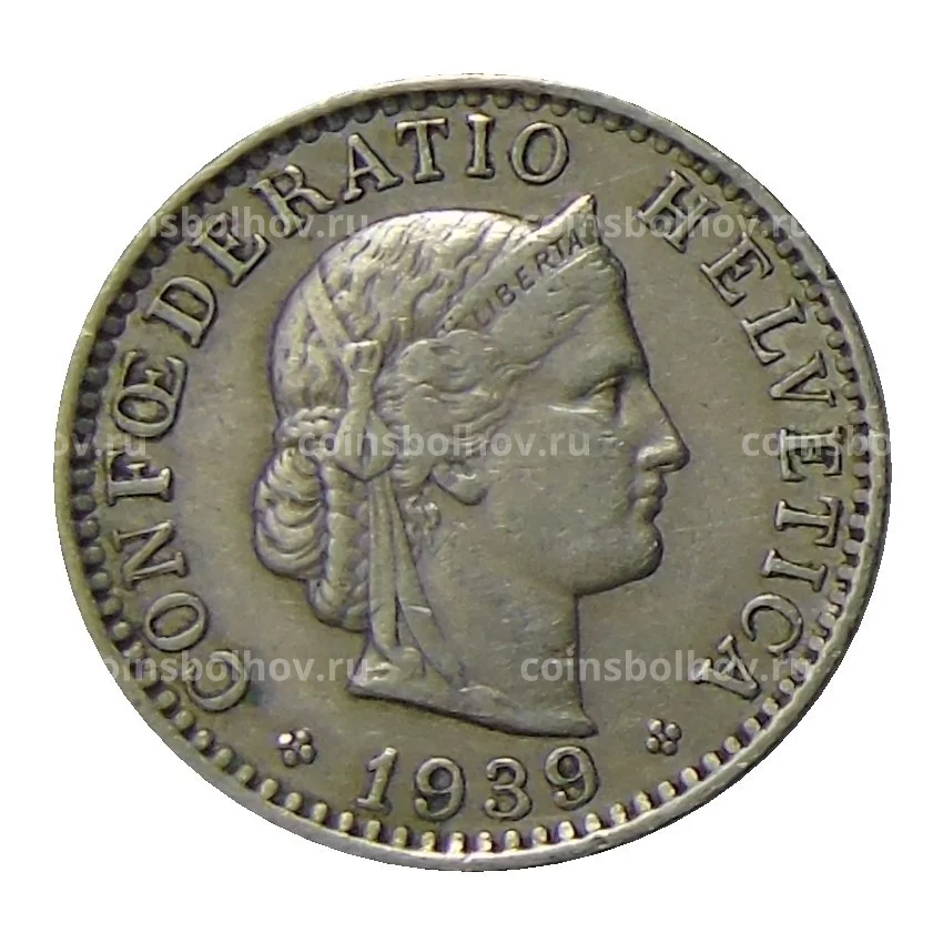 Монета 20 раппенов 1939 года Швейцария