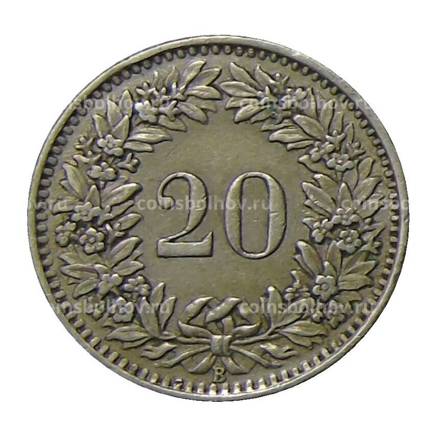 Монета 20 раппенов 1939 года Швейцария (вид 2)