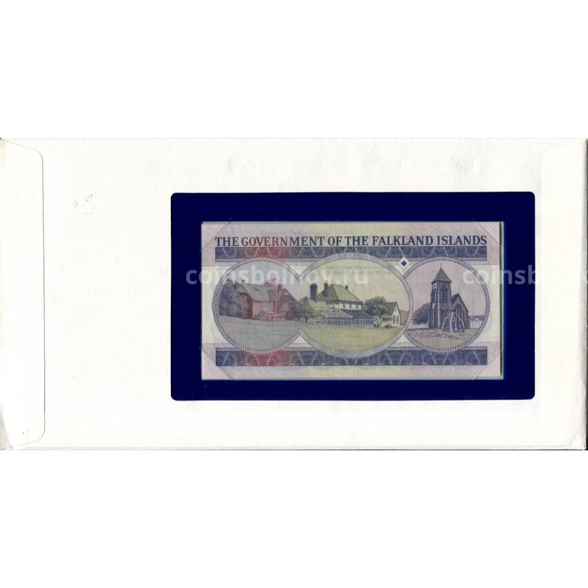 Банкнота 1 фунт 1984 года Фолклендские острова (в конверте с почтовой маркой) (вид 2)