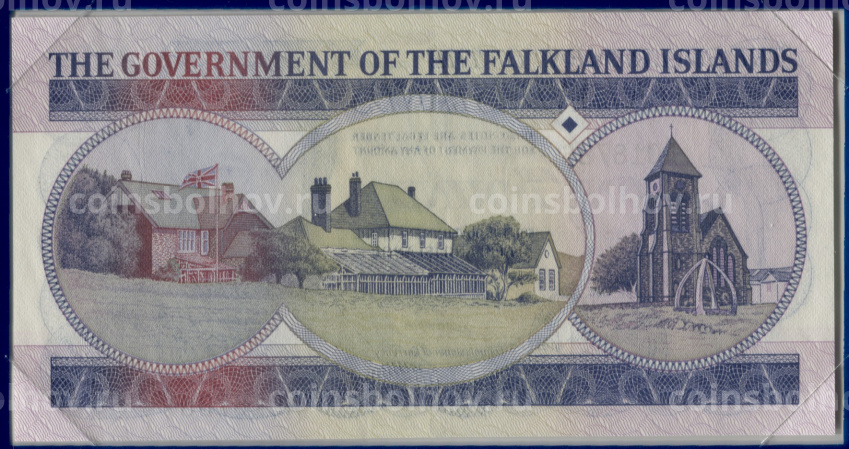 Банкнота 1 фунт 1984 года Фолклендские острова (в конверте с почтовой маркой) (вид 4)