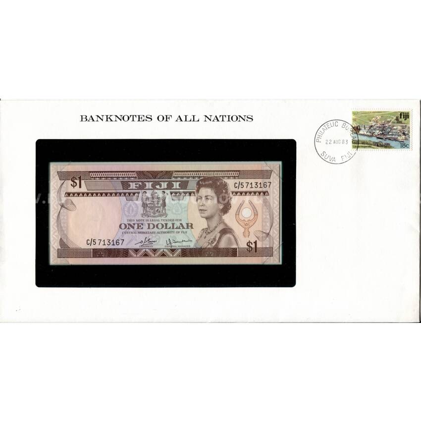 Банкнота 1 доллар 1980 года Фиджи (в конверте с почтовой маркой)