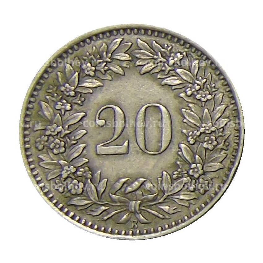 Монета 20 раппенов 1943 года Швейцария (вид 2)