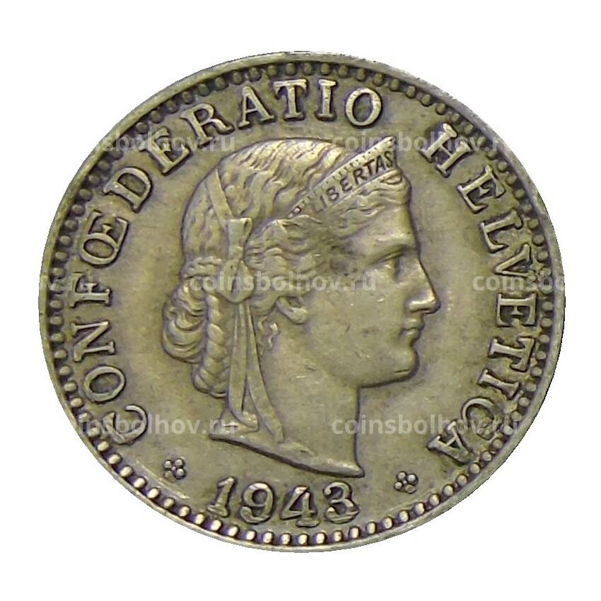 Монета 20 раппенов 1943 года Швейцария