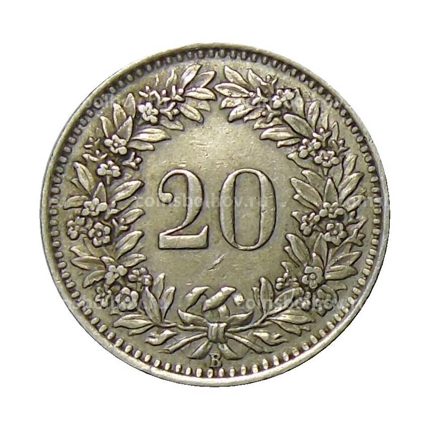 Монета 20 раппенов 1943 года Швейцария (вид 2)