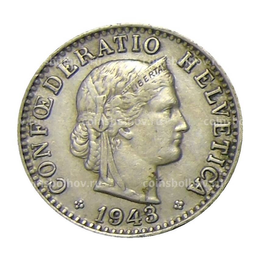 Монета 20 раппенов 1943 года Швейцария