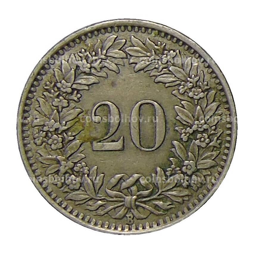 Монета 20 раппенов 1944 года Швейцария (вид 2)