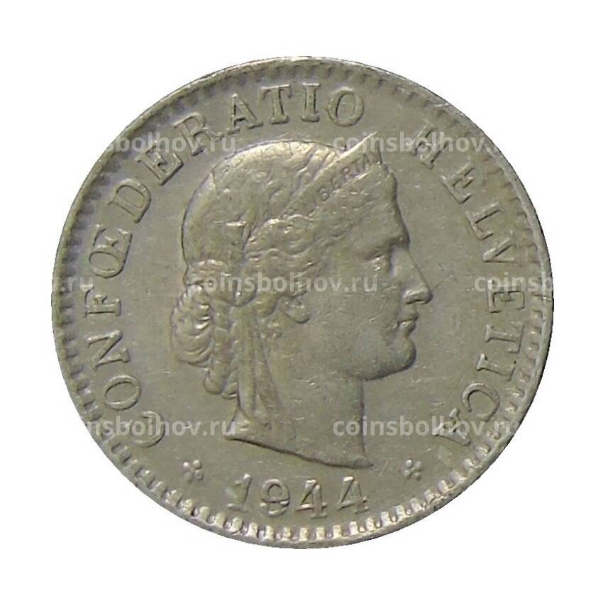 Монета 20 раппенов 1944 года Швейцария