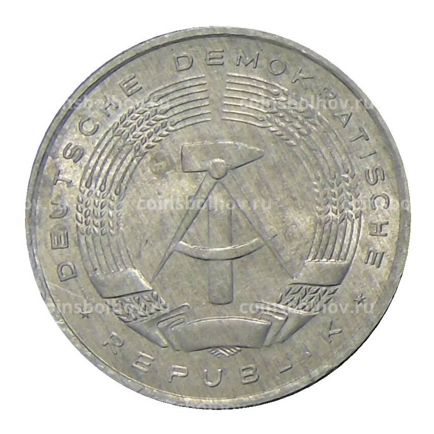 Монета 50 пфеннигов 1979 года A Восточная Германия (ГДР) (вид 2)