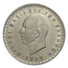 Монета 10 драхм 1959 года Греция (аверс)