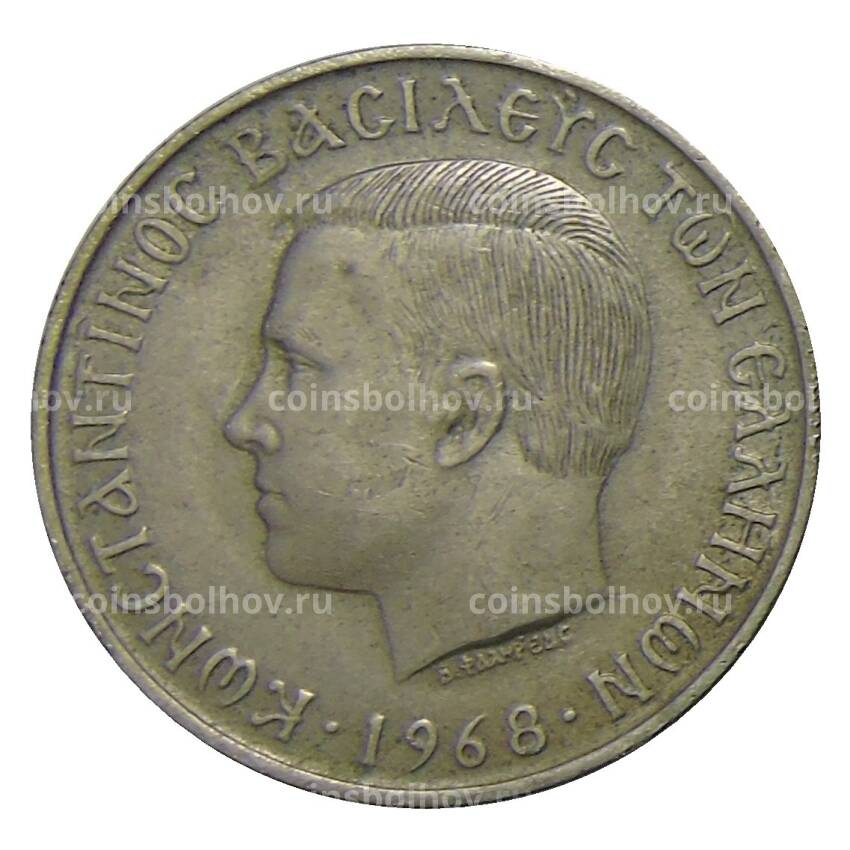 Монета 10 драхм 1968 года Греция