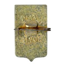 Значок Пошехонье (вид 2)