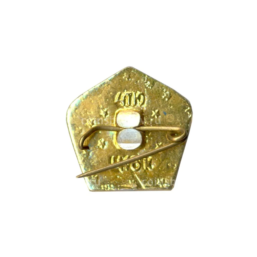 Значок Бухара (вид 2)