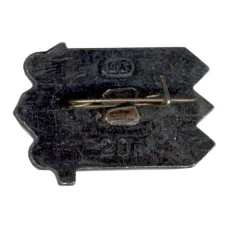 Значок Путивль (вид 2)