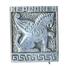 Значок Херсонес