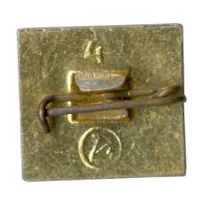 Значок Москва (вид 2)