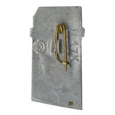 Значок Хатынь (вид 2)