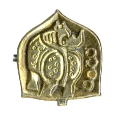 Значок Зоопарк — Носорог (аверс)