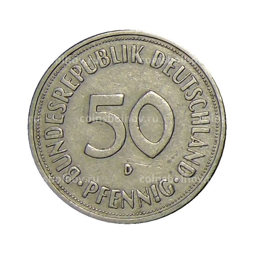 Монета 50 пфеннигов 1950 года D Германия (вид 2)