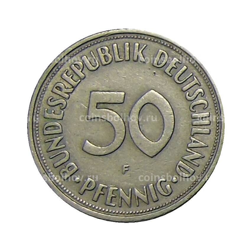 Монета 50 пфеннигов 1950 года F Германия (вид 2)