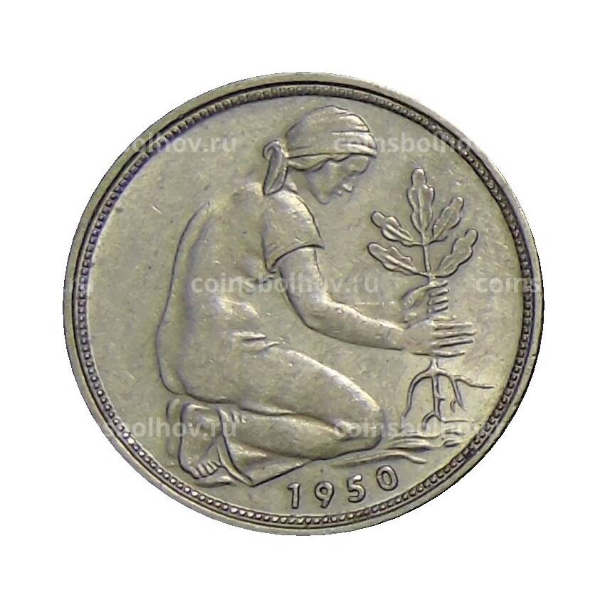 Монета 50 пфеннигов 1950 года F Германия