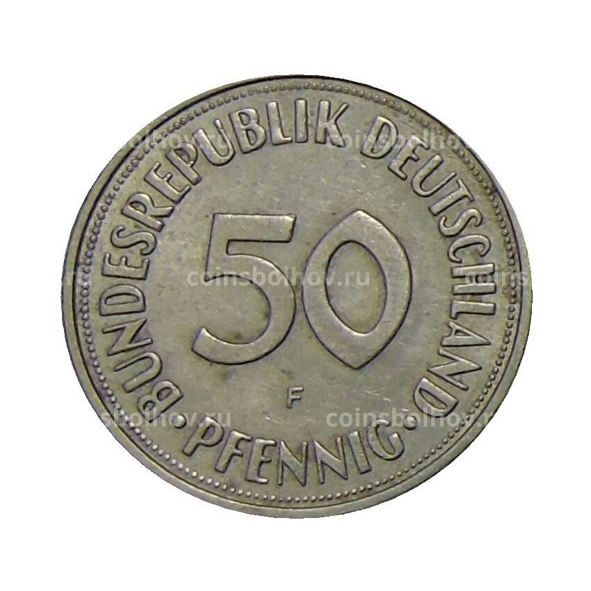 Монета 50 пфеннигов 1950 года F Германия (вид 2)
