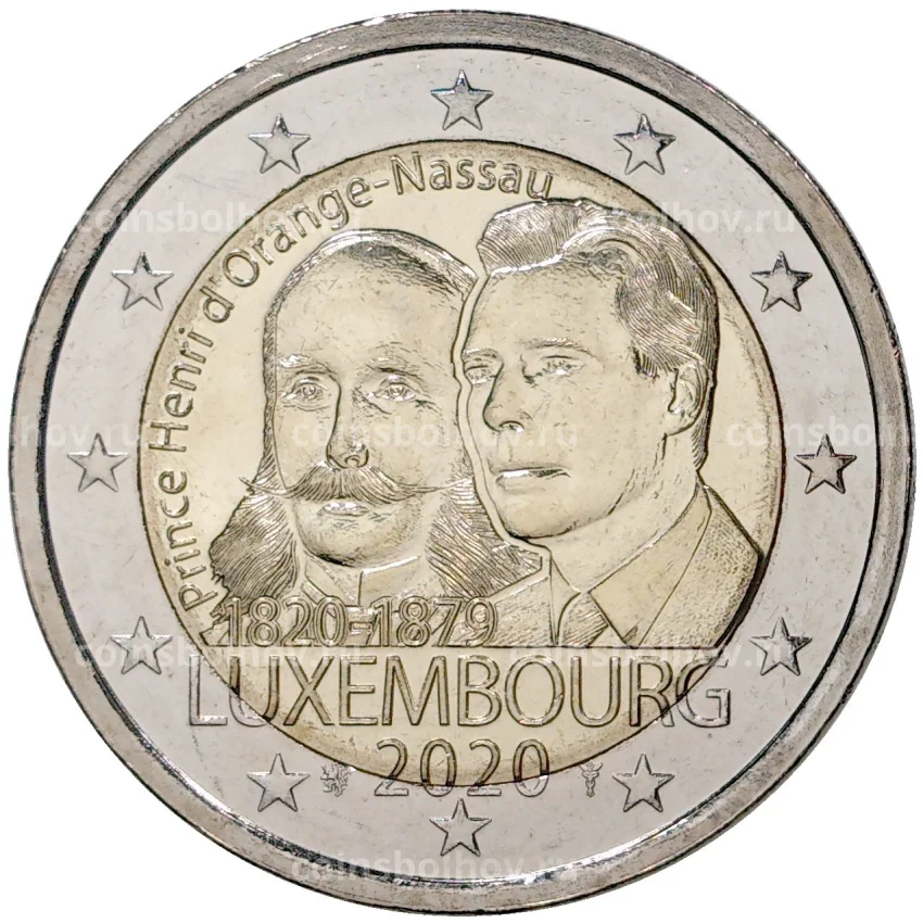 Монета 2 евро 2020 года Люксембург — 200 лет со дня рождения принца Генриха Оранско-Нассауского