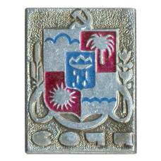 Значок Сочи