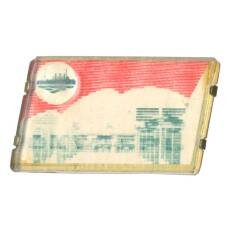 Значок Октябрь 53