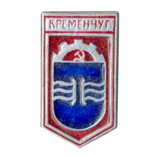 Значок Кременчуг