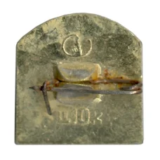 Значок Загорский музей (вид 2)