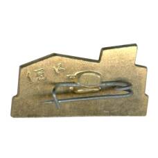 Значок Кишинёв (вид 2)