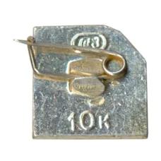 Значок Музей «Шалаш Ленина» у озера «Разлив» (вид 2)