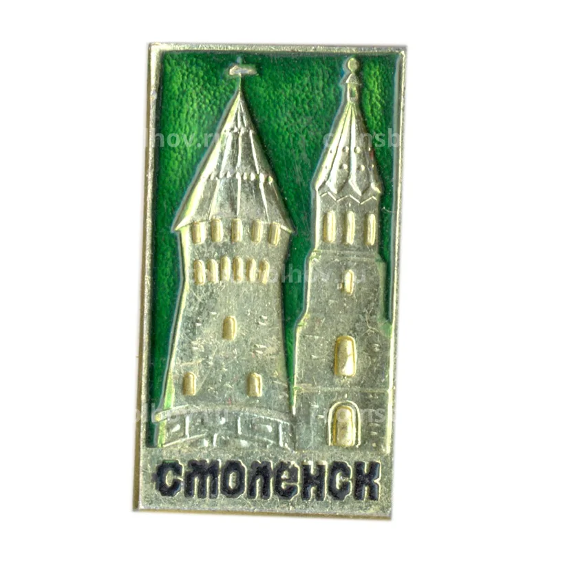 Значок Смоленск