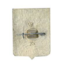 Значок Вязники (вид 2)