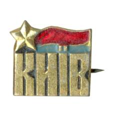 Значок Киев