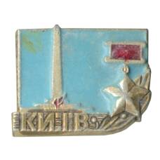 Значок Киев