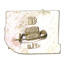 Значок Киев (вид 2)