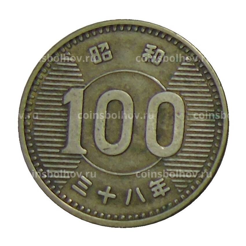 Монета 100 йен 1963 года Япония