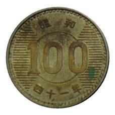 Монета 100 йен 1966 года Япония (аверс)