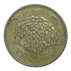 Монета 100 йен 1966 года Япония (реверс)