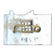 Значок Кавказ (вид 2)