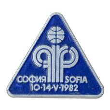 Значок София-1982
