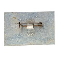 Значок Главмостпромстройматериалы-10 лет (вид 2)