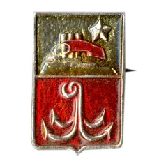 Значок Одесса