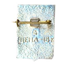 Значок Одесса (вид 2)