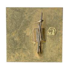 Значок Институт органической химии имени Н.Д.Зелинского (вид 2)